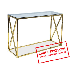 Стол-консоль Signal Elise C Скло дымчатое/золотой...