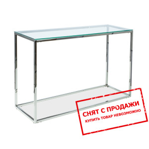 Стол-консоль Signal Hilton C Прозрачный/хром...