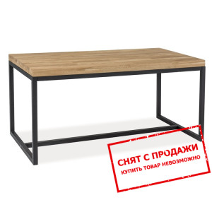 Стол журнальный Signal Loras B