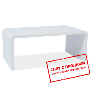 Стол журнальный Signal Mio белый лак...