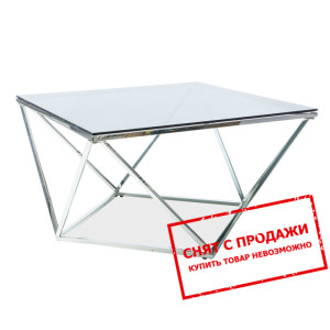 Стол журнальный Signal Silver A Стекло дымчатое/хр...
