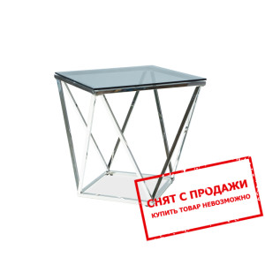 Стол журнальный Signal Silver B Стекло дымчатое/хр...