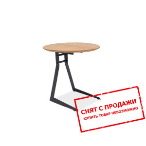 Стол-консоль Signal Vico