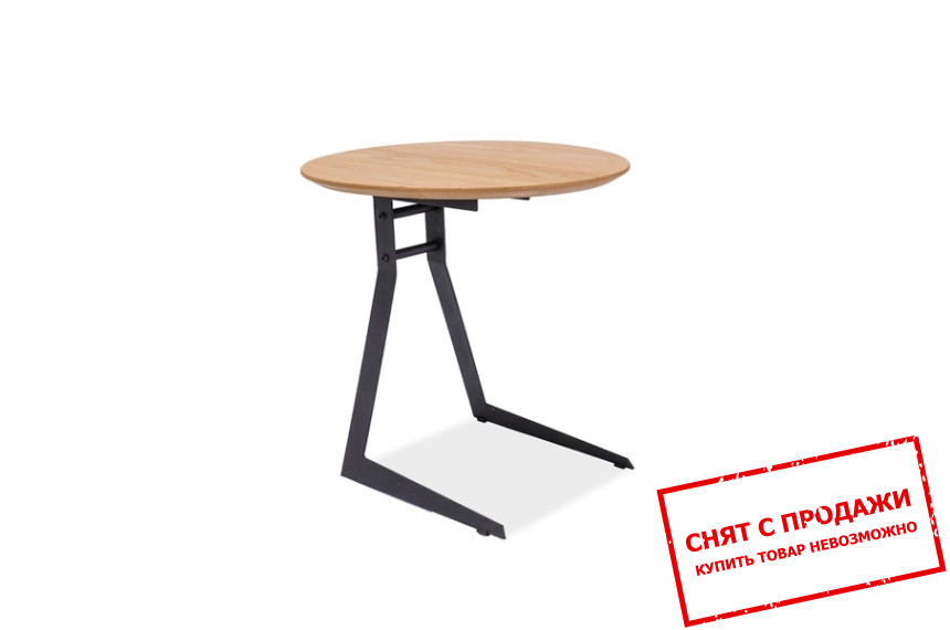 Стол-консоль Signal Vico