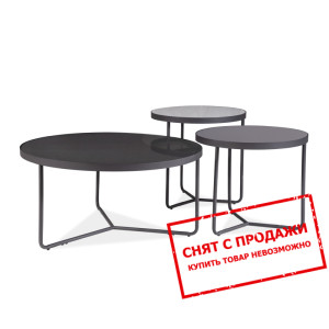 Стол журнальный Signal Artemida Черный/серый/светл...