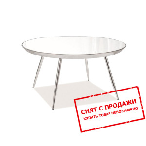 Стол журнальный Signal Bora B