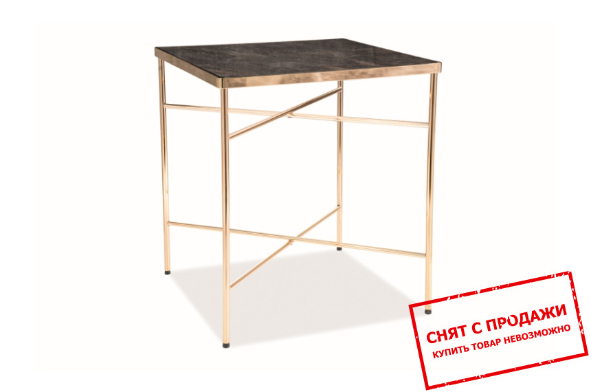 Стол журнальный Signal Cali 