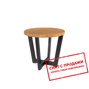 Стол журнальный Signal Cono C Дуб/черный...