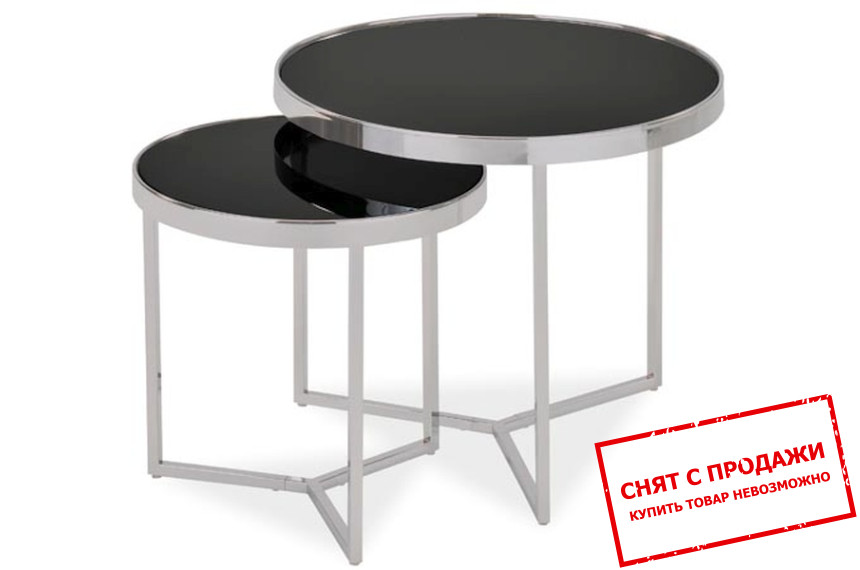 Стол журнальный Signal Delia II Черный/хром