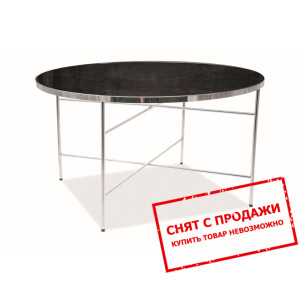 Стол журнальный Signal Ibiza B Мрамор/хром...