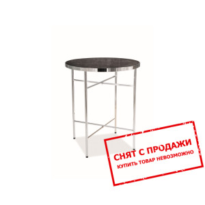Стол журнальный Signal Ibiza C хром...