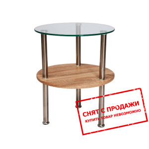 Стол журнальный Signal Ivet