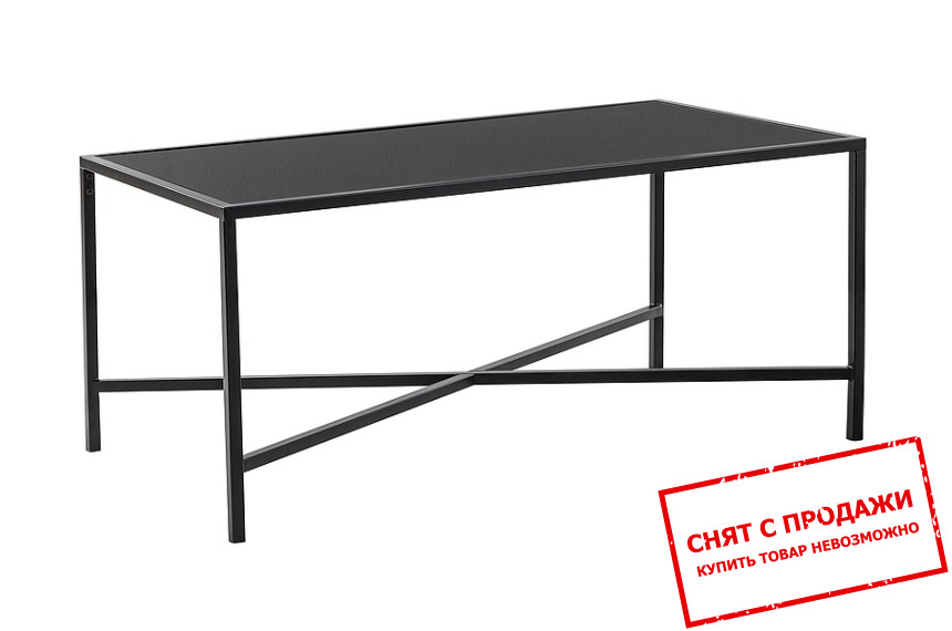 Стол журнальный Signal Osaka A Черный