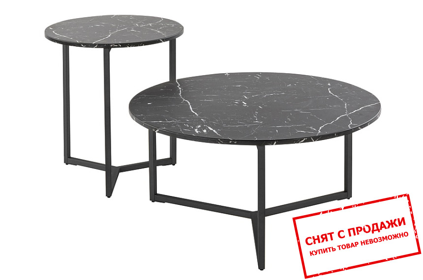 Стол журнальный Signal Ravello Черный