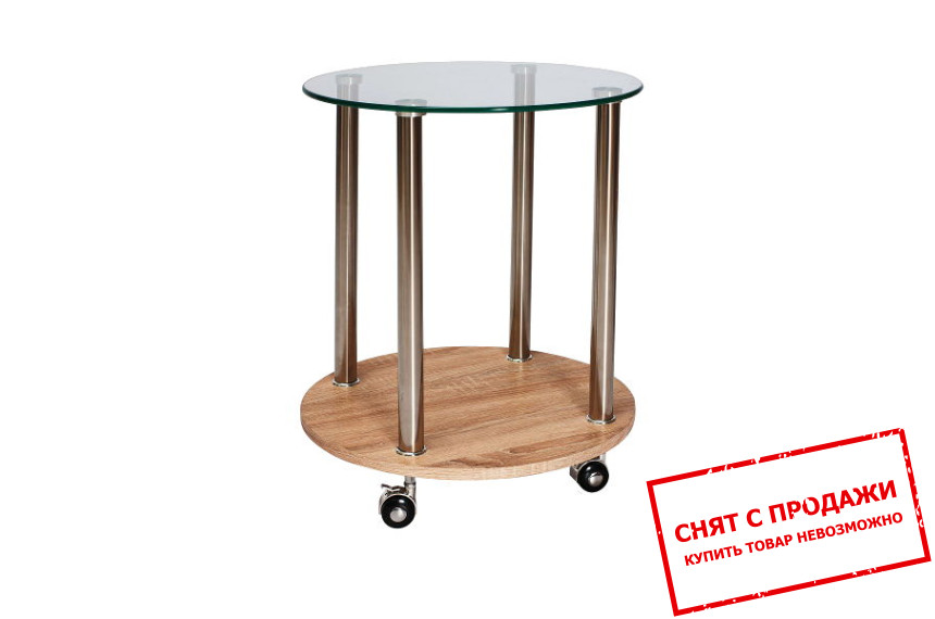 Стол журнальный  Signal Carla