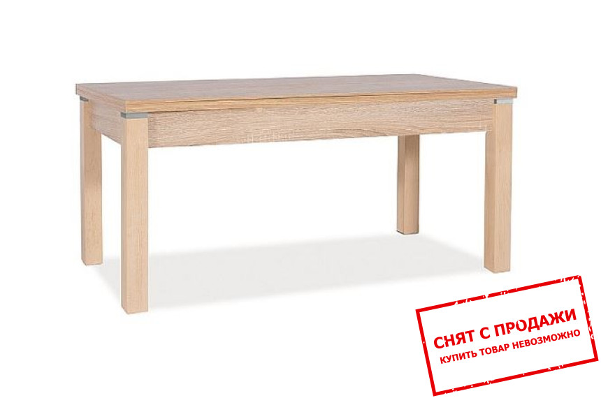 Стол-трансформер Signal KLEOPATRA 124/164-64x56/75