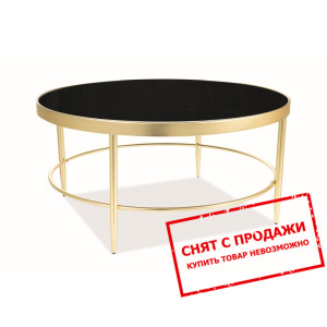 Стол журнальный Signal Mystic B Черный/золотой...