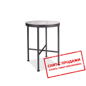 Стол журнальный Signal Talisman Белый мрамор/черны...
