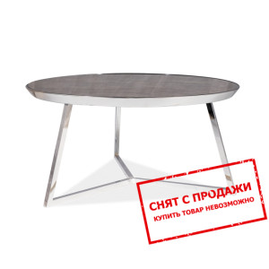 Стол журнальный Signal Temida B Мрамор/хром...