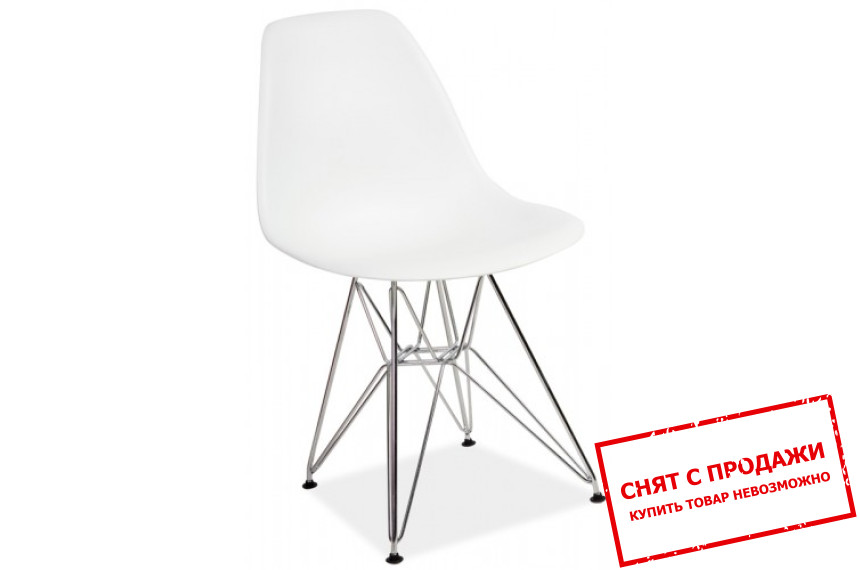 Стул Signal Lino