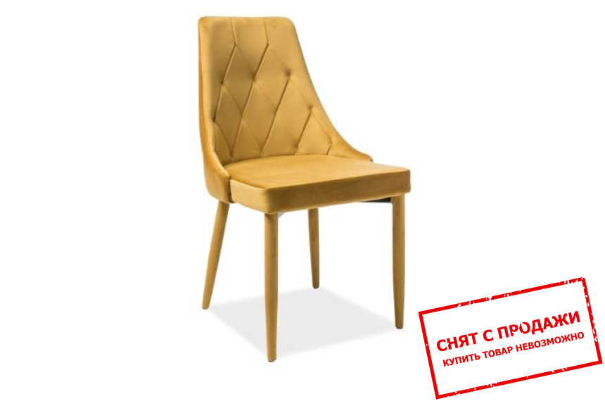 Стул Signal Trix Velvet