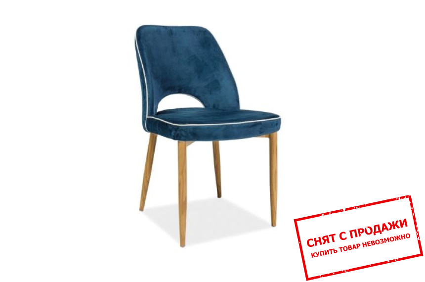 Стул Signal Verdi Velvet
