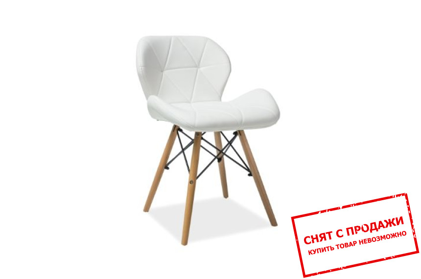 Стул Signal Matias