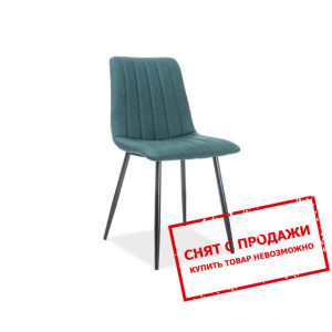 Стул Signal Alan