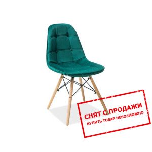 Стул Signal Axel III