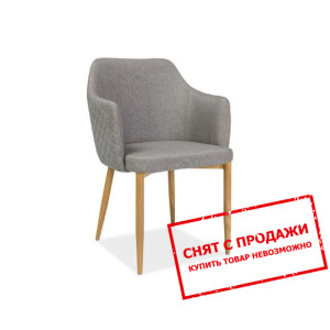 Стул Signal Astor Серый