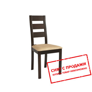 Стул Signal CB- 44