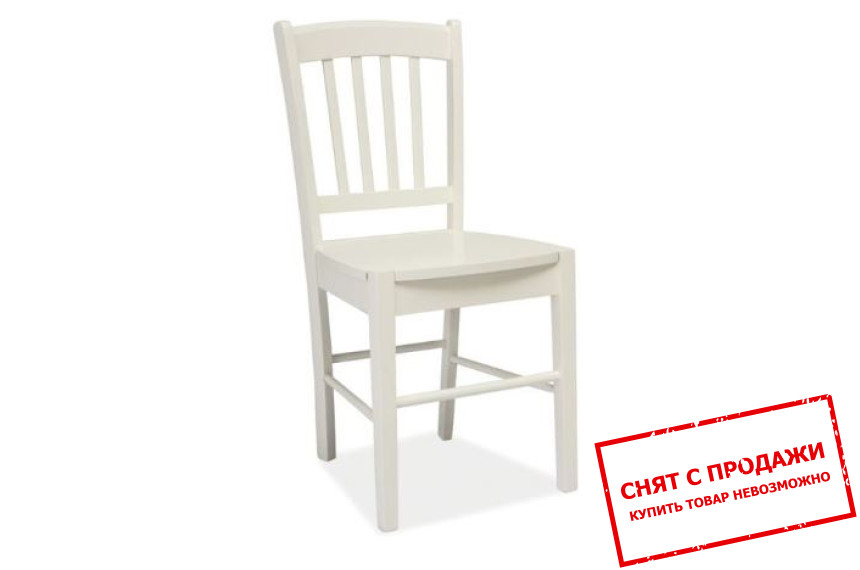 Стул Signal CD-57 Белый