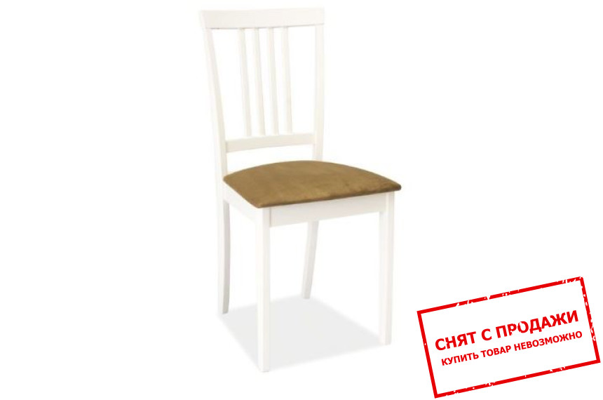 Стул Signal CD-63