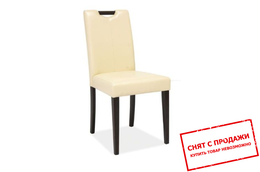 Стул Signal CD-76