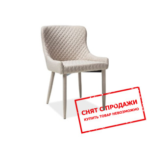 Стул Signal Colin