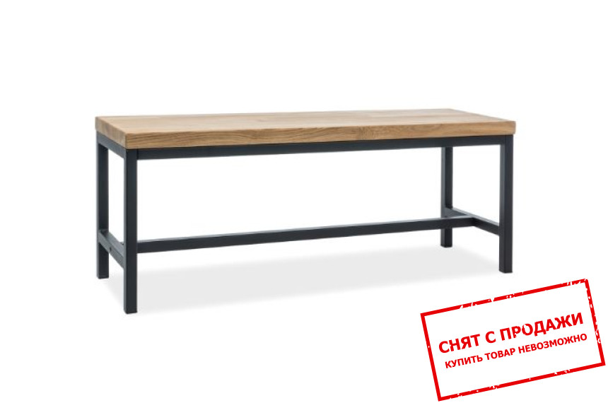 Банкетка Signal Loras