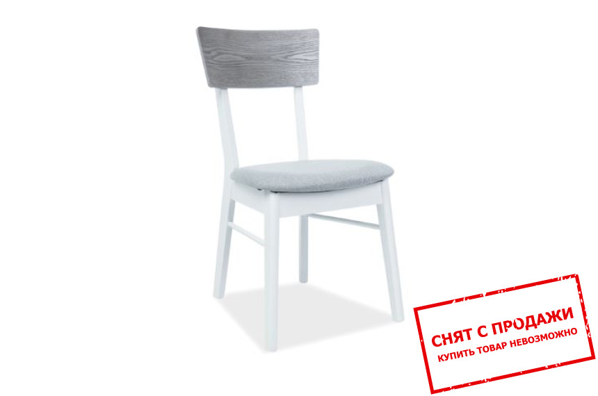 Стул Signal MR-SC