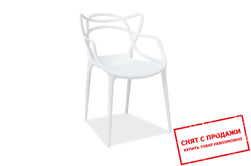 Стул Signal Toby