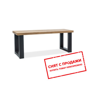 Банкетка Signal Umberto