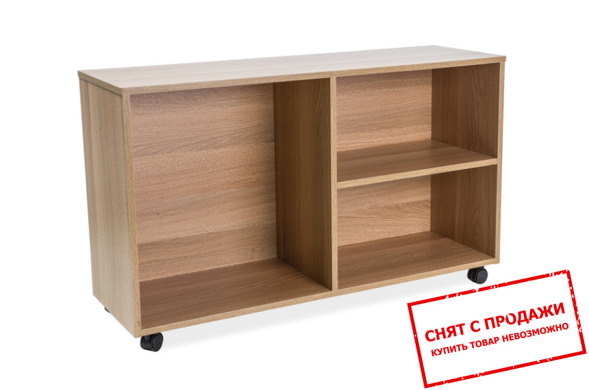 Тумба Signal Box