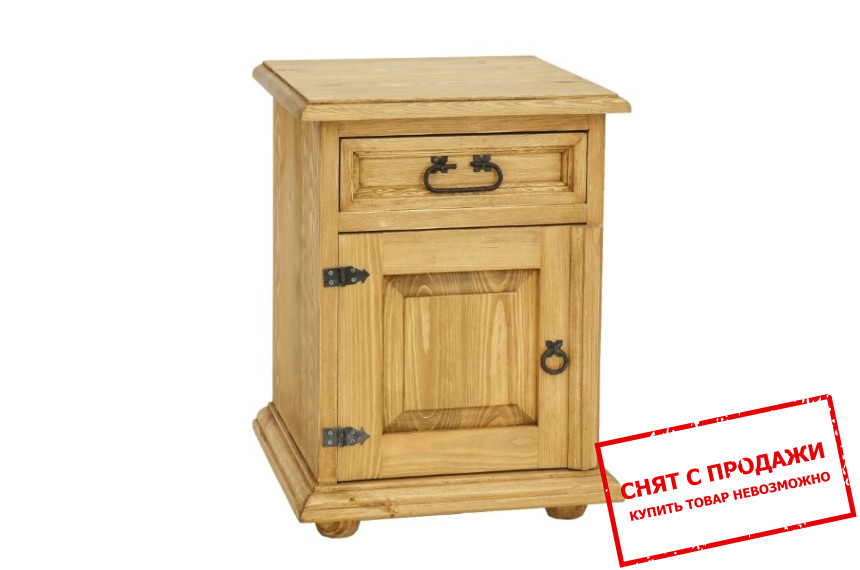 Тумба прикроватная Signal Poprad L 1-дверная с 1 ящиком Медово-коричневый