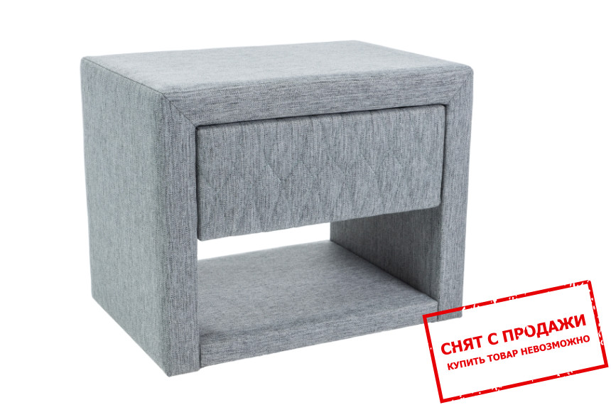 Тумба прикроватная Signal Azurro Velvet