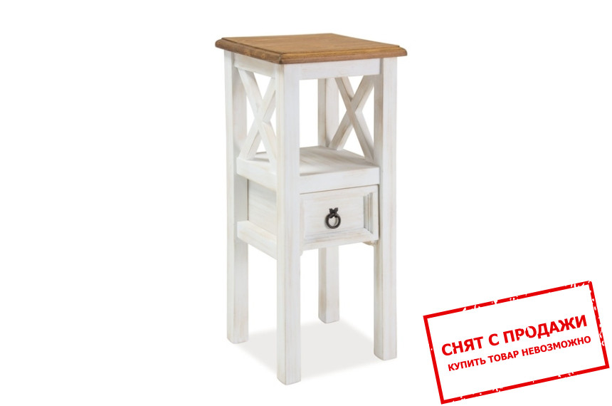 Тумба Signal Poprad медовый/сосна патина