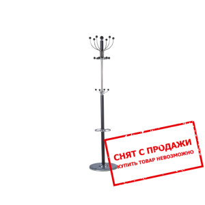 Напольная вешалка Signal CR-29
