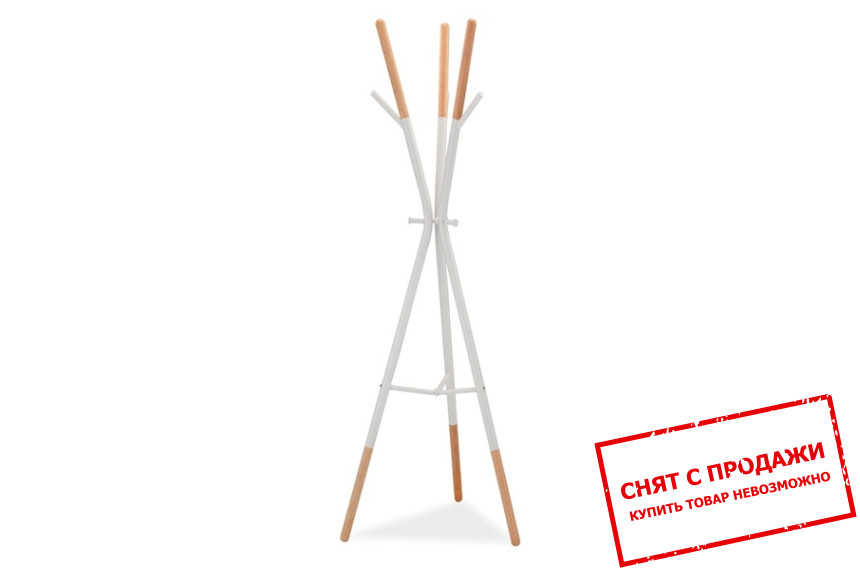 Напольная вешалка Signal Hudson