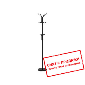 Вешалка Signal BRONSON напольная Черный...
