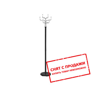 Вешалка Signal COSMIC напольная Черный/хром...