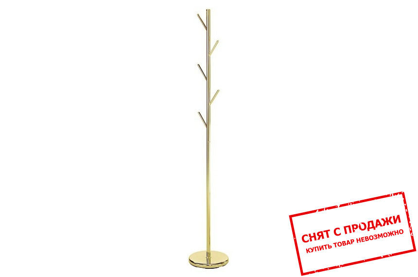 Вешалка Signal ERIS напольная Золотой