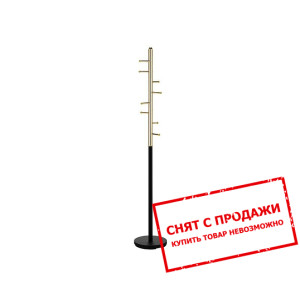 Вешалка Signal FERRO напольная