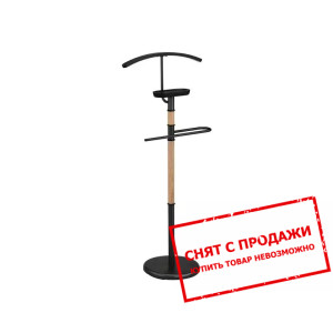 Вешалка Signal FOSTER напольная Черный/бук...